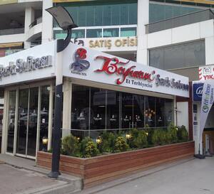 Beyhatun Sark Sofrasi Menu Menu For Beyhatun Sark Sofrasi Bahcesehir Merkez Istanbul